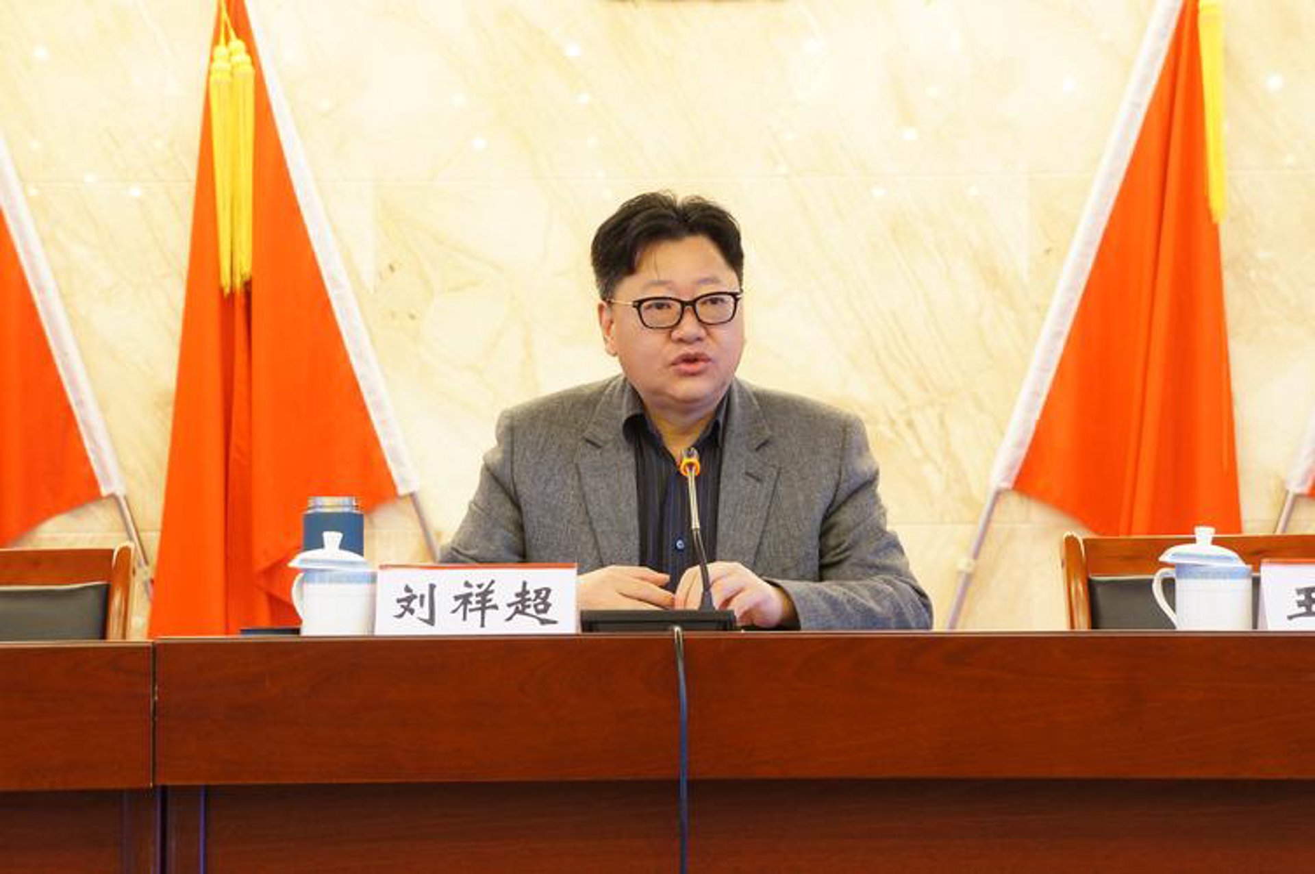 赛罗克企管
