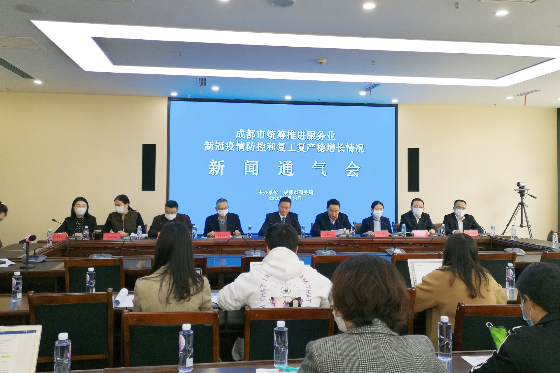 赛罗克企管